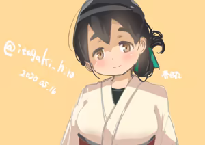 Page 437 of いたがきすーぱーDX Part.2021 - preview thumbnail