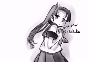 Page 448 of いたがきすーぱーDX Part.2021 - preview thumbnail