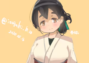 Page 455 of いたがきすーぱーDX Part.2021 - preview thumbnail