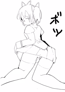Page 635 of いたがきすーぱーDX Part.2021 - preview thumbnail