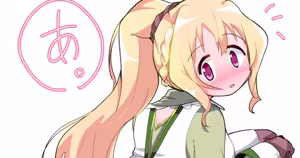 Page 824 of いたがきすーぱーDX Part.2021 - preview thumbnail