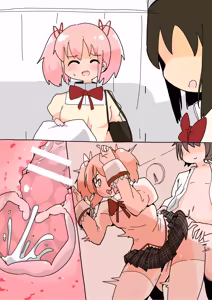 Page 887 of いたがきすーぱーDX Part.2021 - preview thumbnail