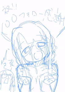 Page 944 of いたがきすーぱーDX Part.2021 - preview thumbnail