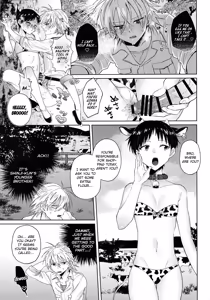 Page 15 of 特濃ミルク5.3-貞- - preview thumbnail