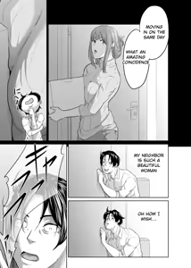 Page 16 of Tantei wa Zaiakukan to Tomo ni - preview thumbnail