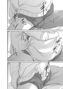 Page 27 of Tantei wa Zaiakukan to Tomo ni - preview thumbnail