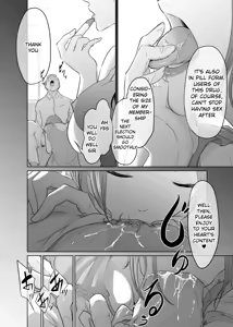Page 7 of Tantei wa Zaiakukan to Tomo ni - preview thumbnail