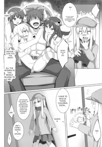 Page 17 of Pikanicle Chord Phase II - preview thumbnail