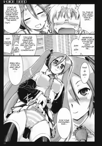 Page 12 of Voice Seed - preview thumbnail
