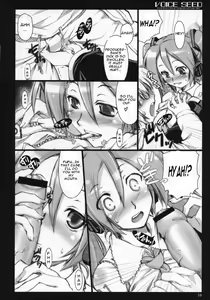 Page 15 of Voice Seed - preview thumbnail