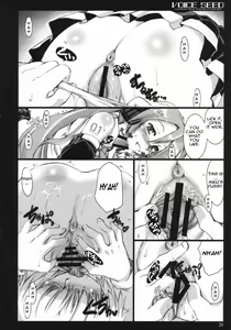Page 19 of Voice Seed - preview thumbnail