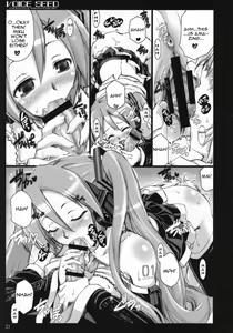 Page 20 of Voice Seed - preview thumbnail
