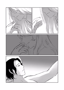 Page 20 of Galanthus - preview thumbnail