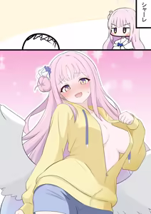 Page 326 of kakapomilk - preview thumbnail