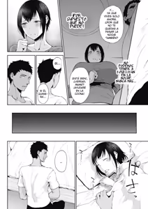 Page 137 of Jun Ai - preview thumbnail