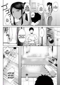 Page 157 of Jun Ai - preview thumbnail