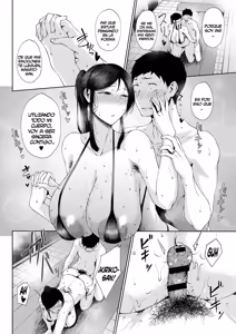 Page 165 of Jun Ai - preview thumbnail