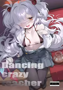 Dancing crazy teacher — hentai manga cover on Fhentai