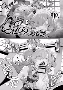 Page 14 of Dancing crazy teacher - preview thumbnail