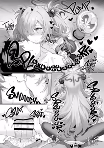 Page 21 of Dancing crazy teacher - preview thumbnail