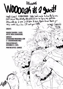 Page 34 of Dancing crazy teacher - preview thumbnail