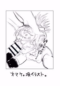 Page 44 of Hatsukoi wa Toshishita Deshi to 500-sai Elf no Junjou Haramase Hatsujouki - preview thumbnail
