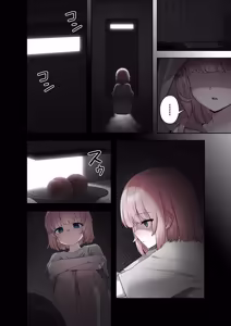 Page 12 of Sterareru Ko 2 - preview thumbnail