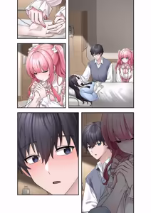 Page 5 of Sterareru Ko 3 - preview thumbnail