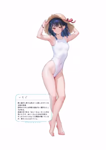 Page 70 of gallery collection 1 - preview thumbnail