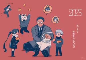 Page 189 of nige_jouzu_no_wakagimi - preview thumbnail