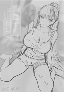 Page 3 of Yojouhan no Yuragi - Fluctuations in a Four-and-a-Half Tatami Room.  | 단칸방의 일렁임 - preview thumbnail