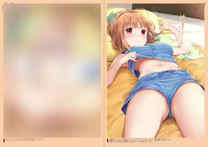 Page 587 of gallery collection2 - preview thumbnail