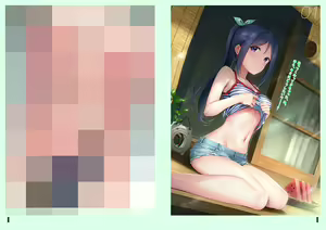 Page 752 of gallery collection2 - preview thumbnail