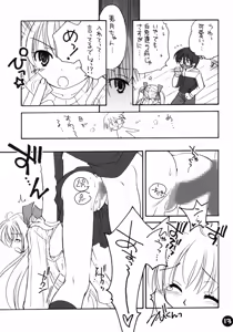 Page 12 of Clover Lovers - preview thumbnail