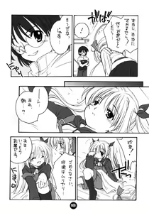 Page 17 of Clover Lovers - preview thumbnail
