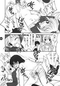 Page 9 of Clover Lovers - preview thumbnail