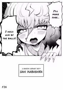 Page 33 of Tonari no Seki no Kitsune Musume-san | The Foxgirl Next Seat - preview thumbnail