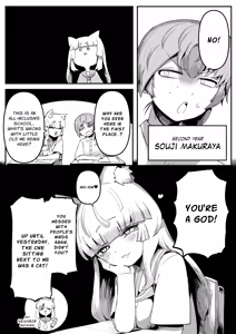 Page 8 of Tonari no Seki no Kitsune Musume-san | The Foxgirl Next Seat - preview thumbnail