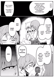 Page 9 of Tonari no Seki no Kitsune Musume-san | The Foxgirl Next Seat - preview thumbnail