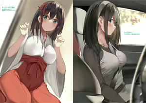 Page 107 of クレハ | Kureha | g3qd6vnx - preview thumbnail