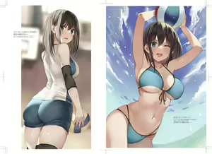 Page 121 of クレハ | Kureha | g3qd6vnx - preview thumbnail