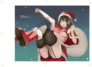 Page 124 of クレハ | Kureha | g3qd6vnx - preview thumbnail