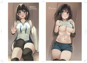 Page 130 of クレハ | Kureha | g3qd6vnx - preview thumbnail