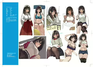 Page 135 of クレハ | Kureha | g3qd6vnx - preview thumbnail