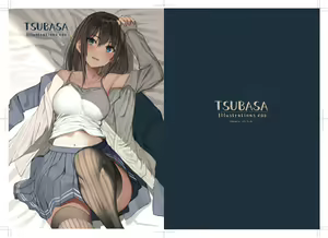 Page 138 of クレハ | Kureha | g3qd6vnx - preview thumbnail