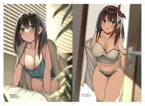 Page 140 of クレハ | Kureha | g3qd6vnx - preview thumbnail