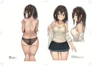 Page 221 of クレハ | Kureha | g3qd6vnx - preview thumbnail