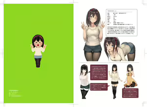 Page 226 of クレハ | Kureha | g3qd6vnx - preview thumbnail