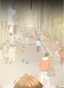Page 1018 of 掠夺行动 | 掠奪行動 1-85 (decensored) - preview thumbnail