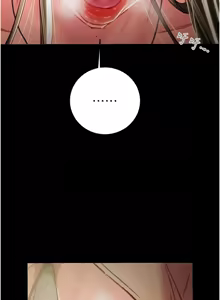 Page 1038 of 掠夺行动 | 掠奪行動 1-85 (decensored) - preview thumbnail